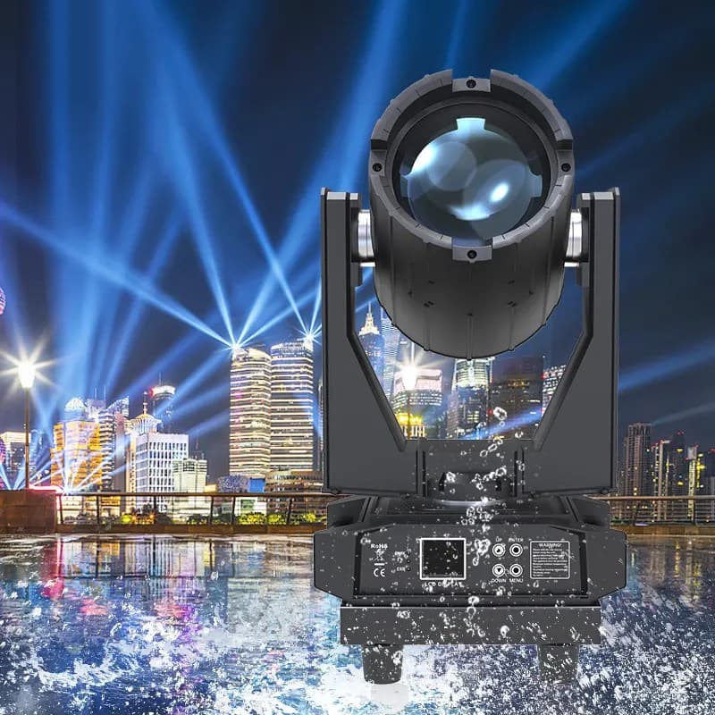 Зенитный прожектор