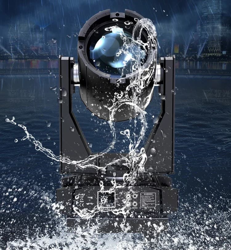 Зенитный прожектор