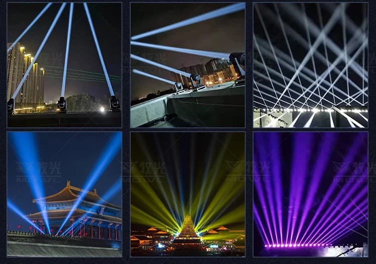 Зенитный прожектор