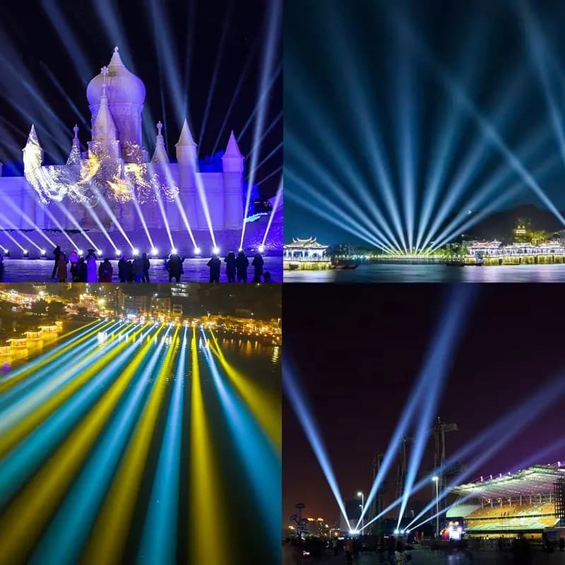 Зенитный прожектор