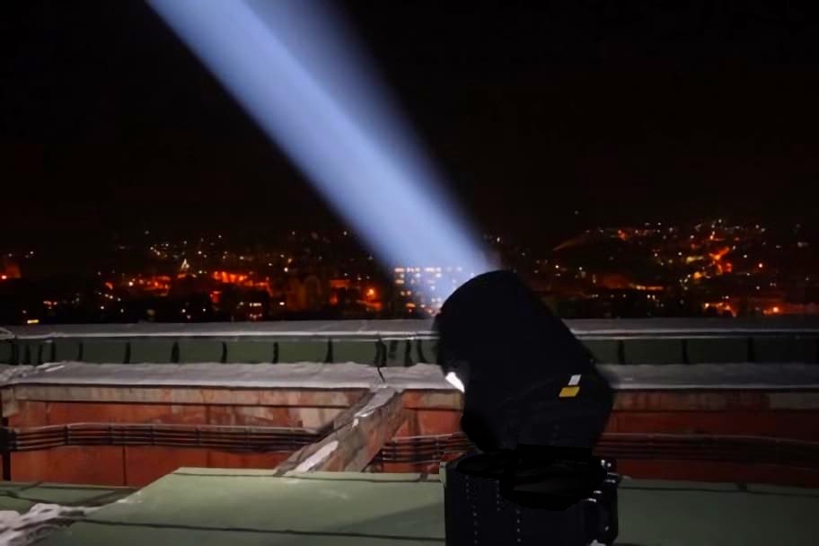 Зенитный прожектор купить