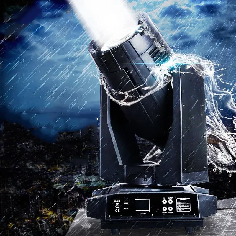 Зенитный прожектор