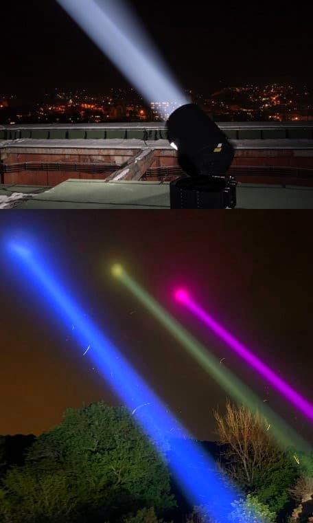 Зенитный прожектор