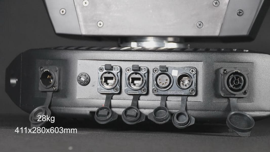 Зенитный прожектор